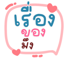 771405558