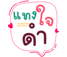 771405563