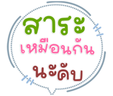 771405565