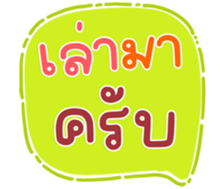 771405566