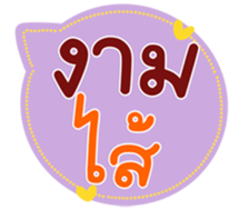 771405579