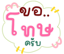 771405583