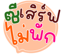 771405584