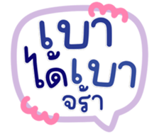 771405801