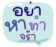 771405802