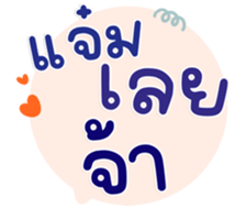 771405805