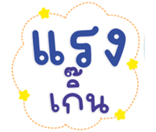 771405811