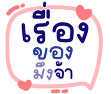 771405814