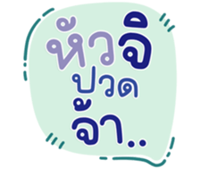 771405820