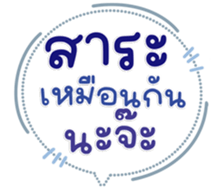 771405821