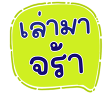 771405822