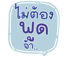 771405824