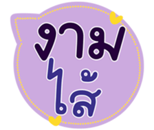 771405835