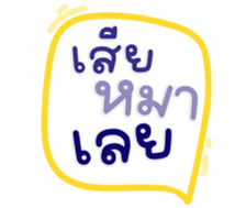 771405836