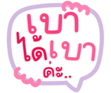 771405845