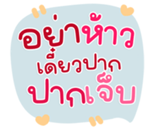 771405851