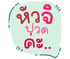 771405860