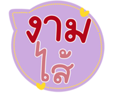 771405875
