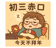 771408225