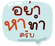 771408338