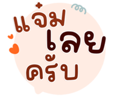 771408341