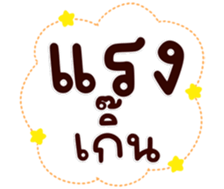 771408347