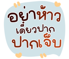 771408348
