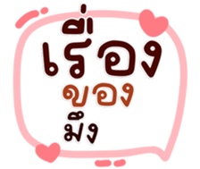 771408350