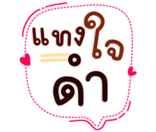 771408355