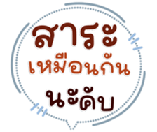 771408357