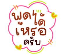 771408359
