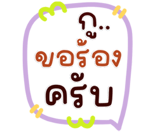 771408362