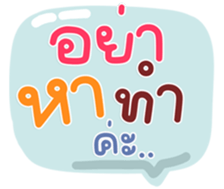 771408434