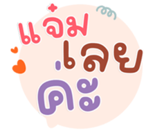 771408437