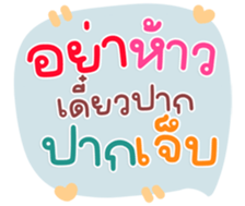 771408444