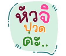771408452