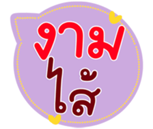 771408467
