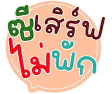 771408472