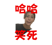 771411638