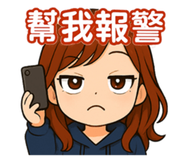 771412863
