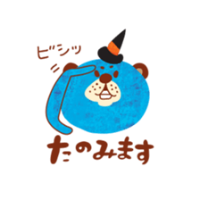 7714130