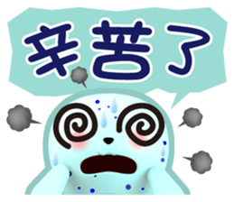 771414683