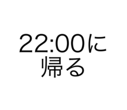 771418282