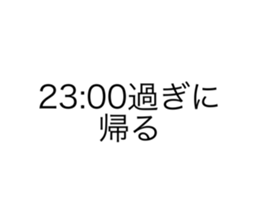 771418283