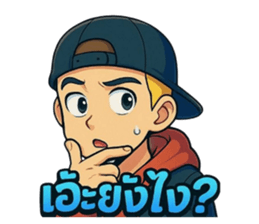 771420956
