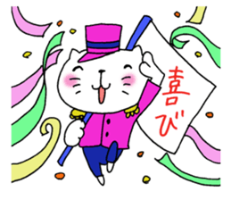 7714278
