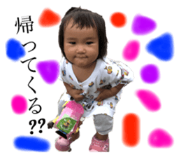 771427890