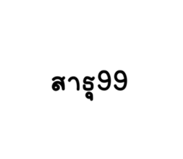 771428121