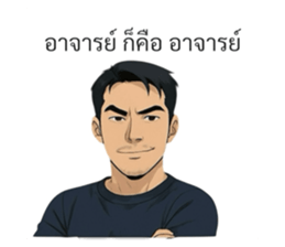 771428758