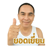 771429860